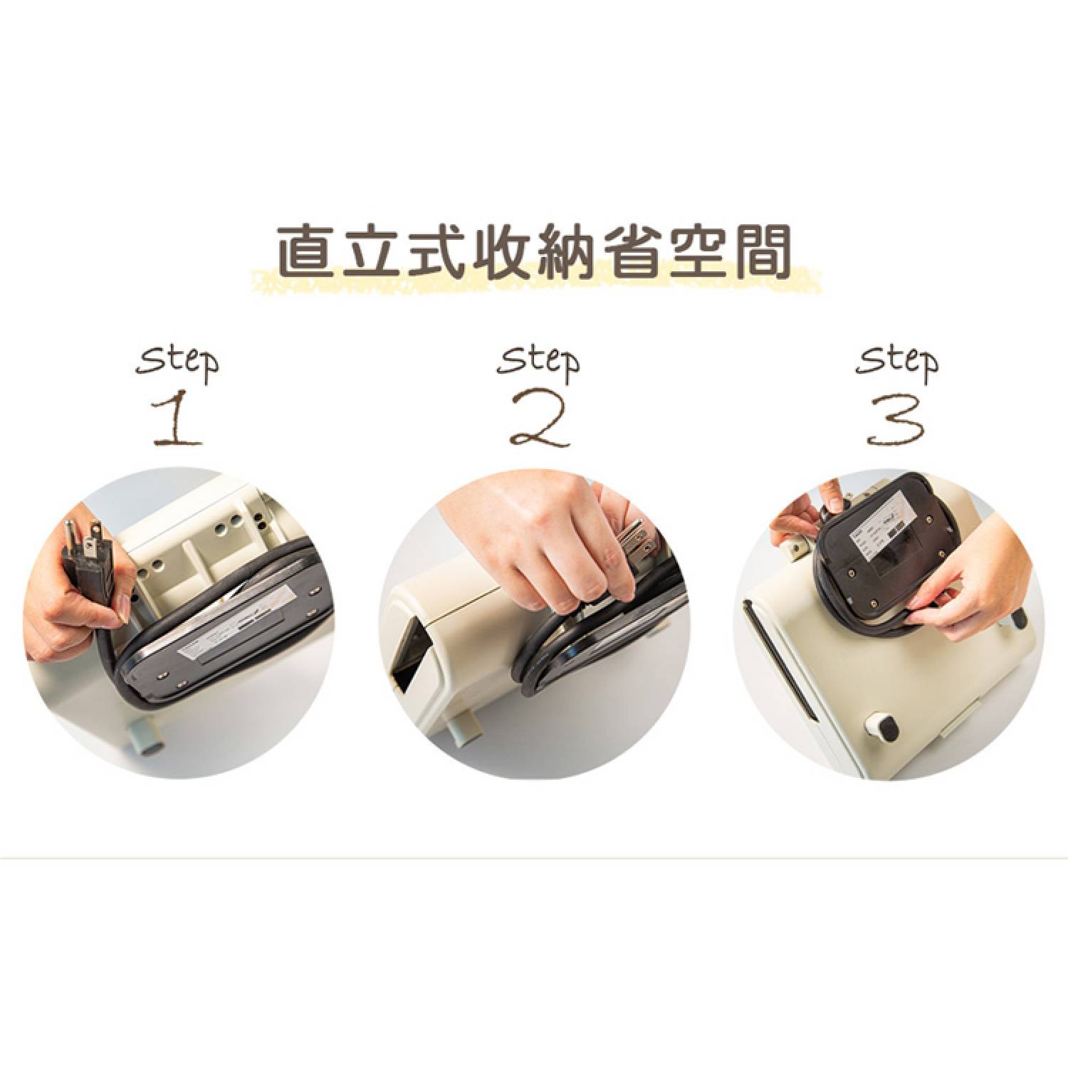 product side