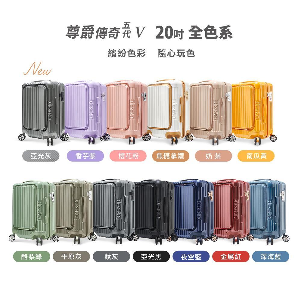 product side