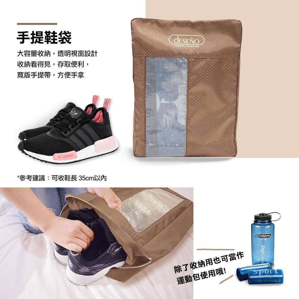 product side