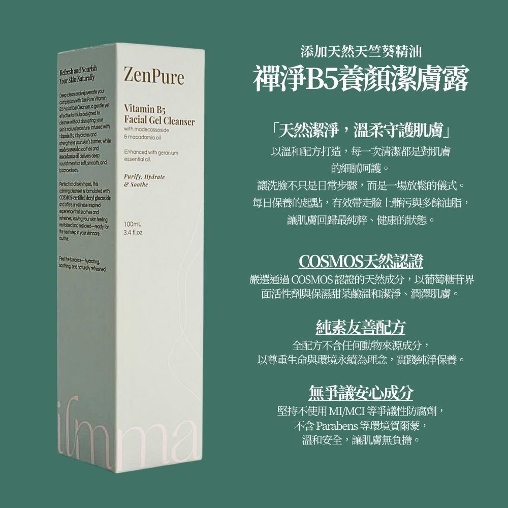 product side