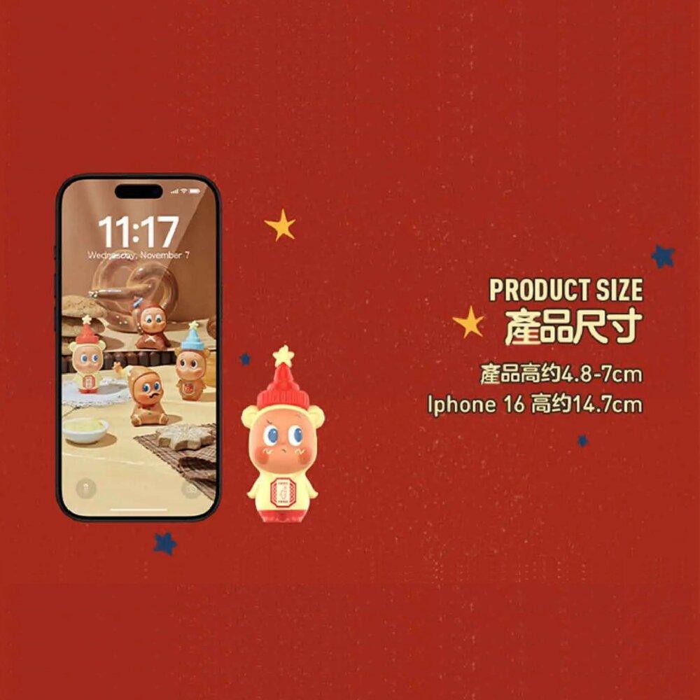 product side