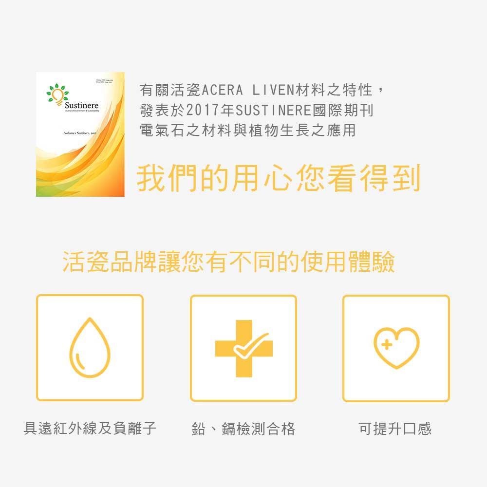 product side