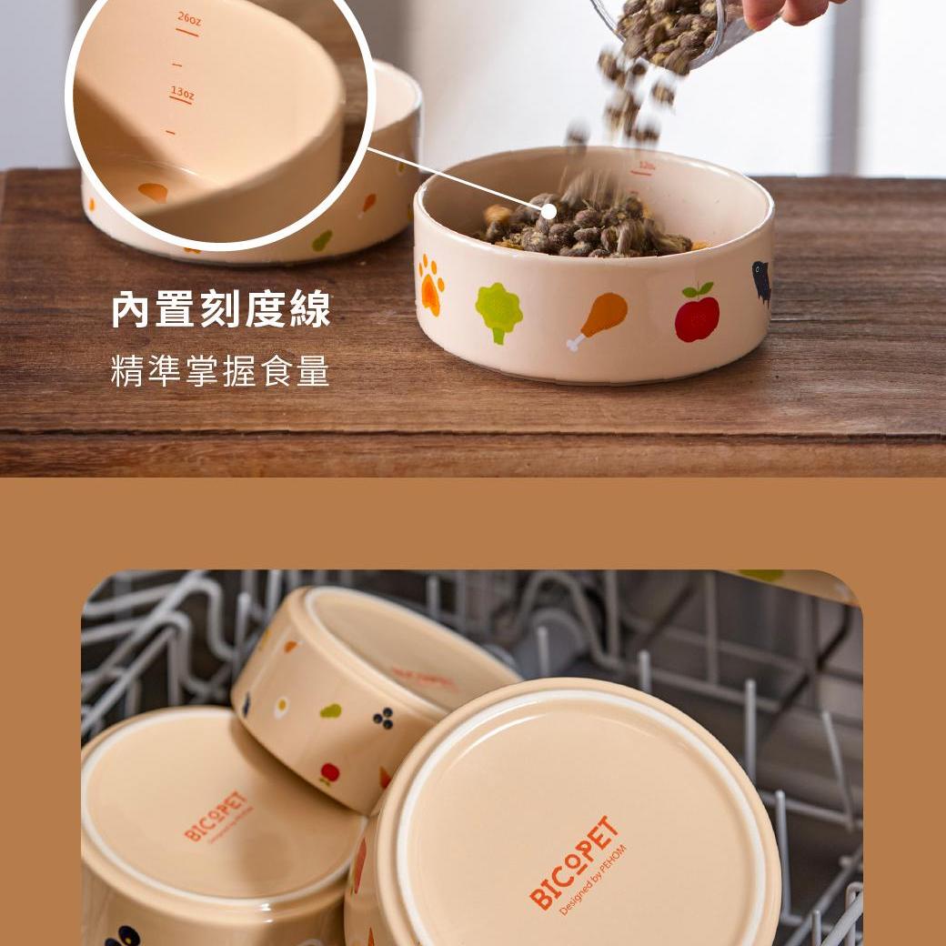 product side