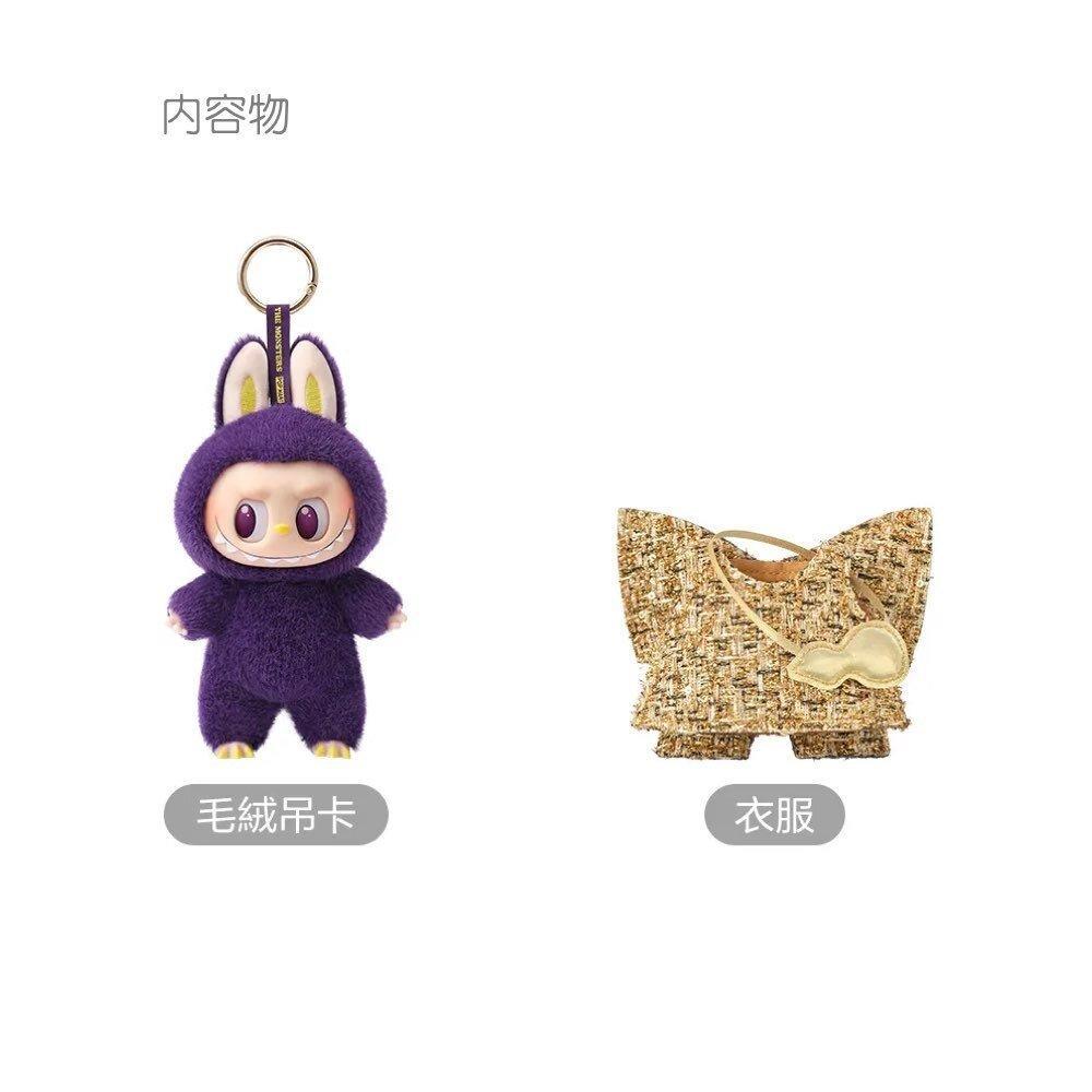 product side
