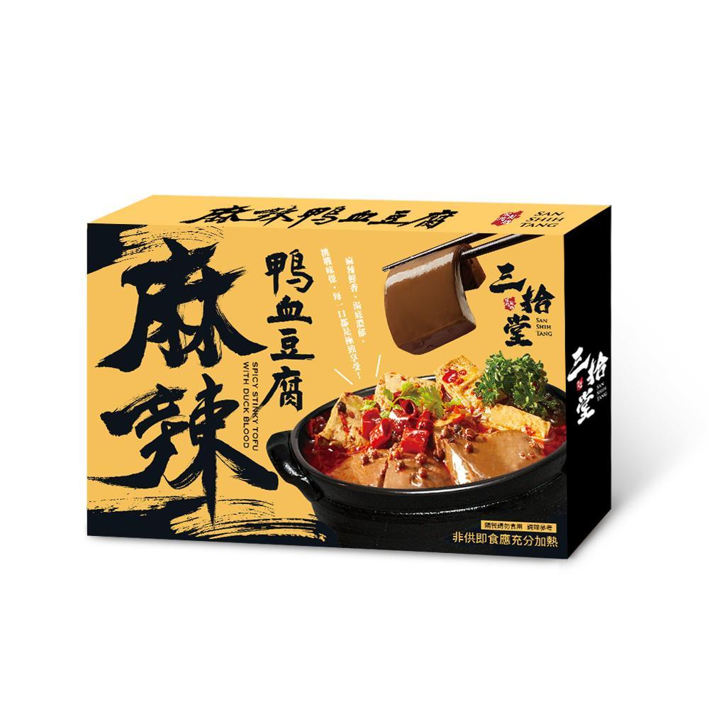 product side