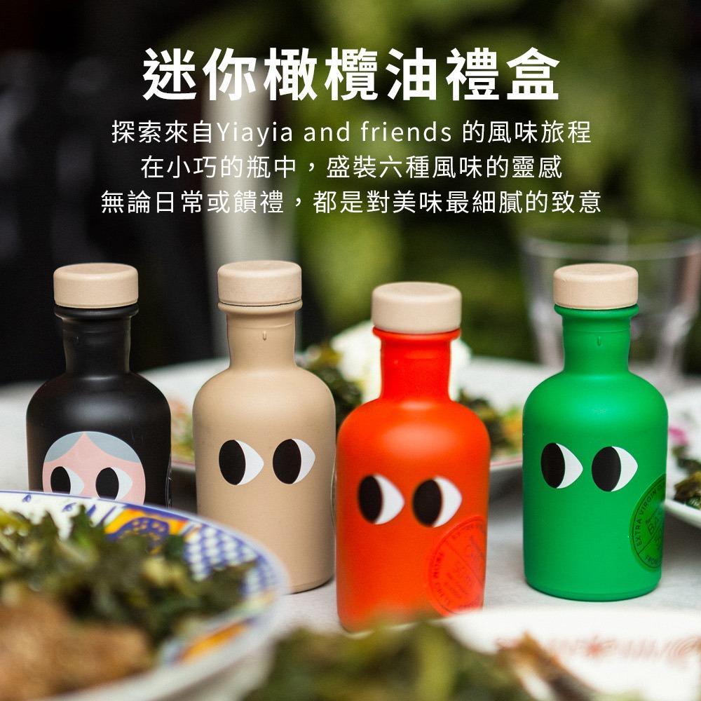 product side