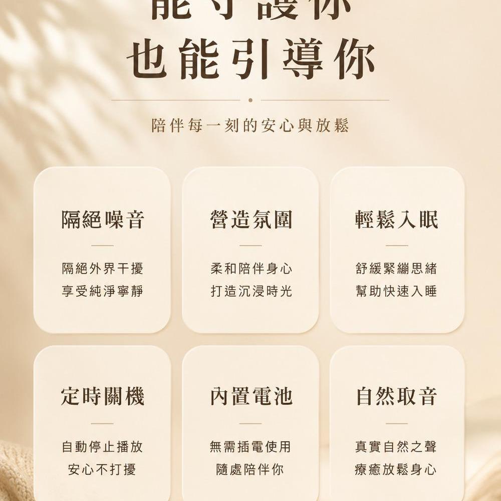product side