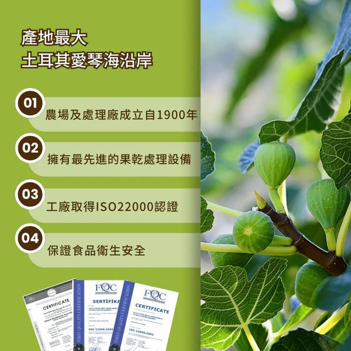 product side