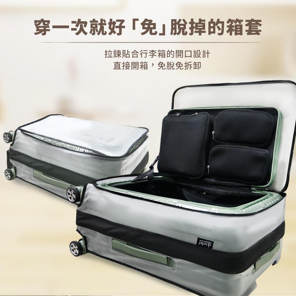 product side