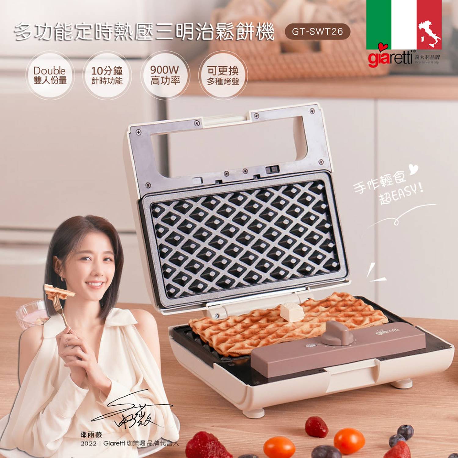 product side