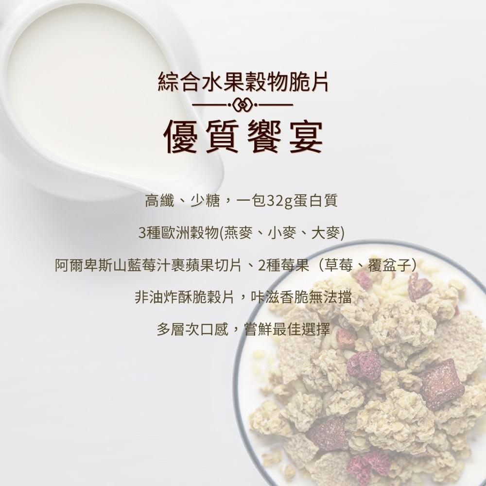 product side