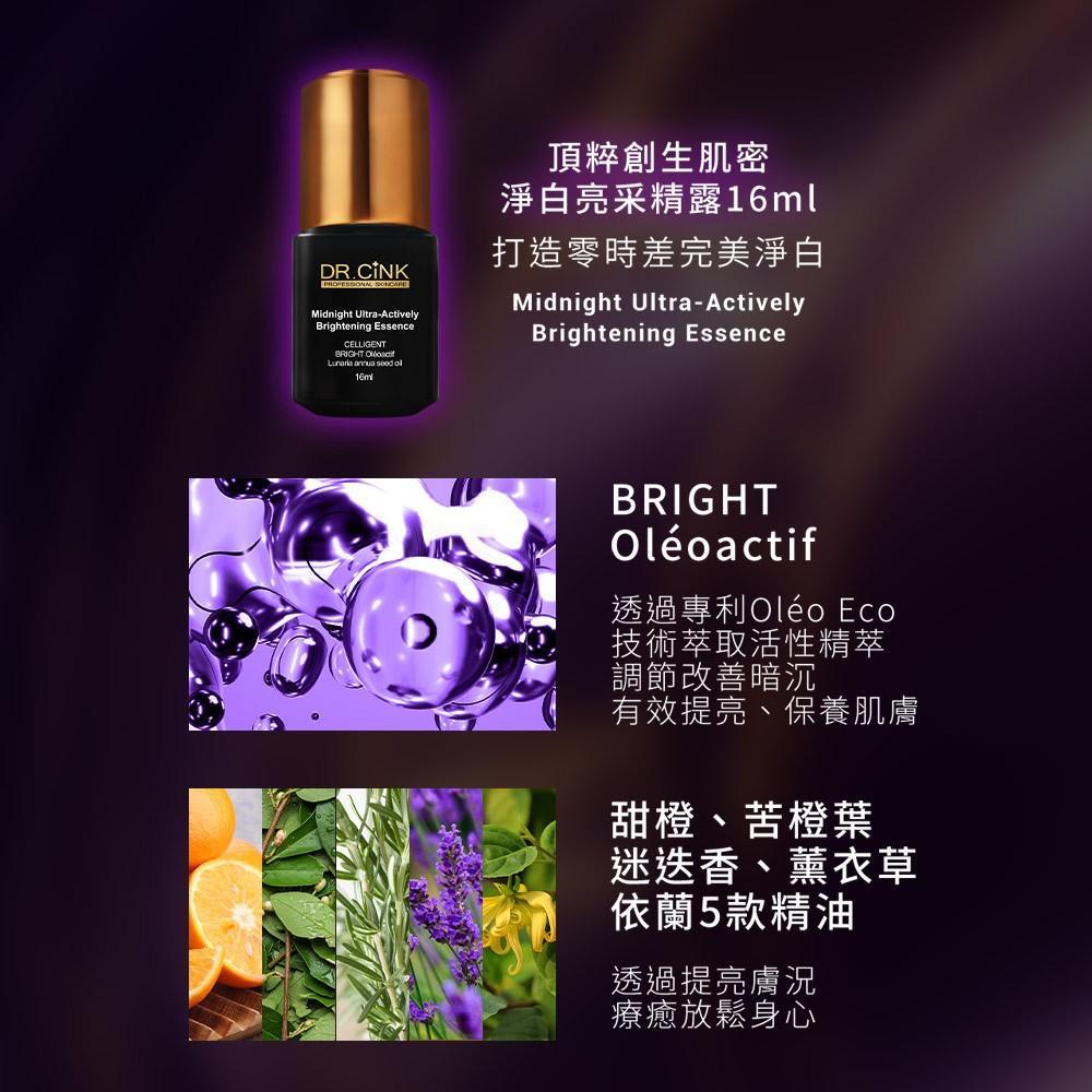 product side