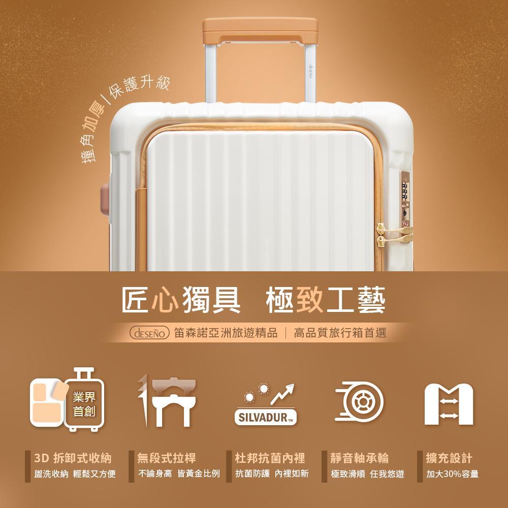product side