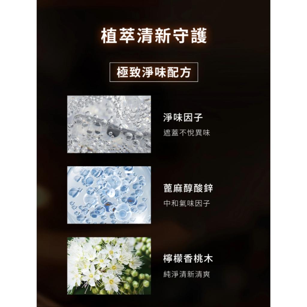 product side