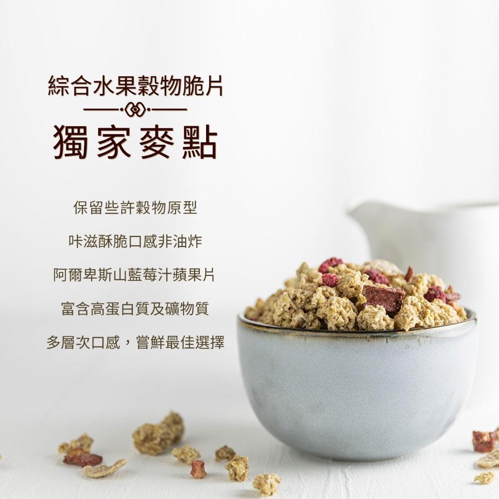 product side