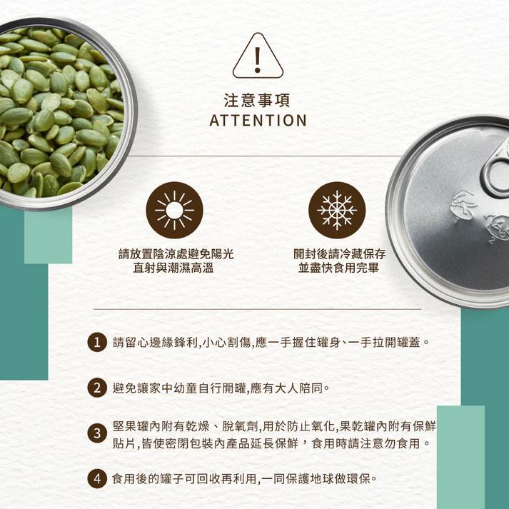 product side