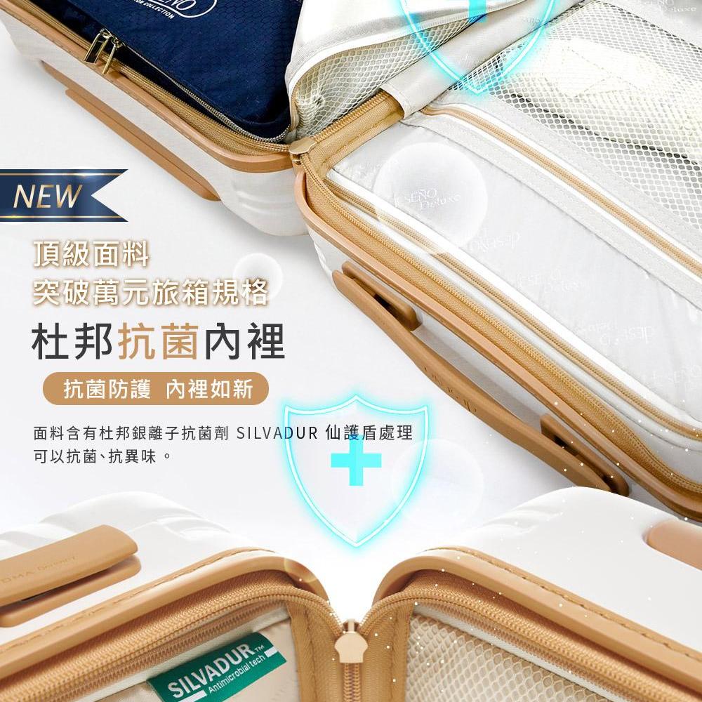 product side