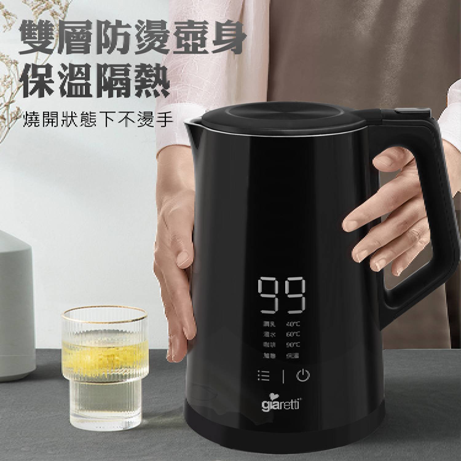 product side