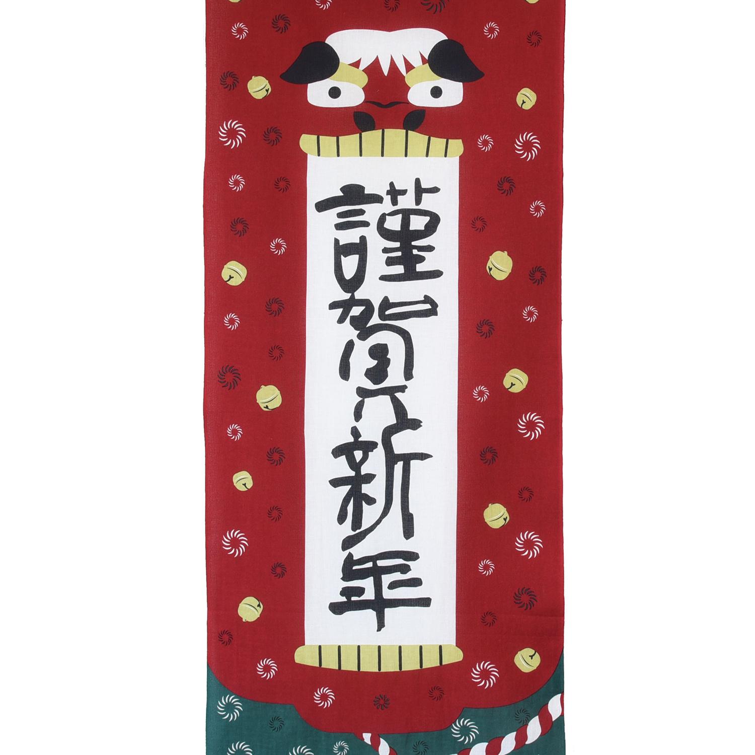 日藝堂- 梨園染日本製新年手拭巾- BreezeOnline 微風精品線上