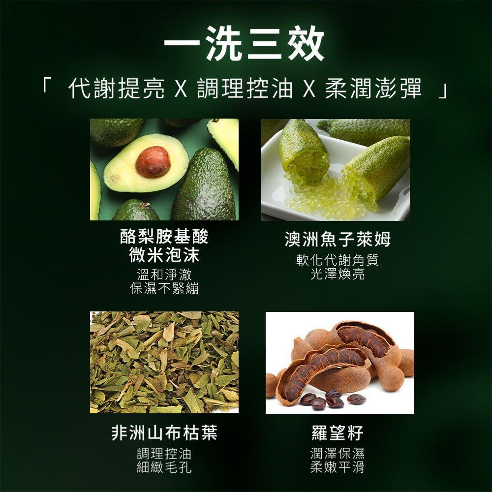 product side