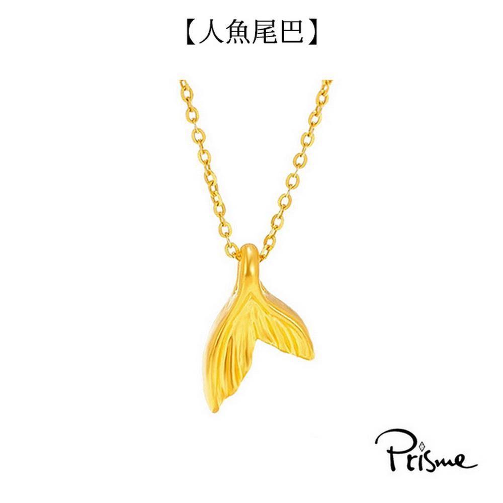 product side