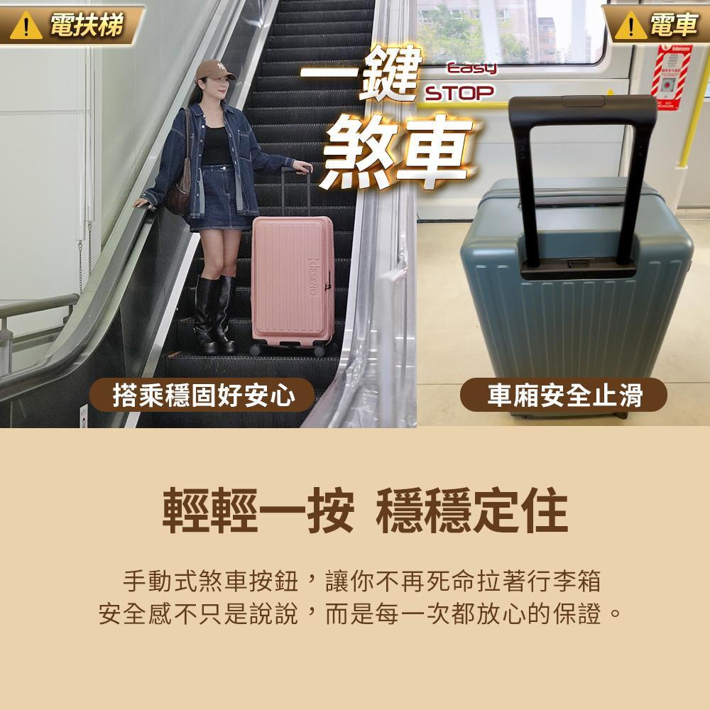 product side